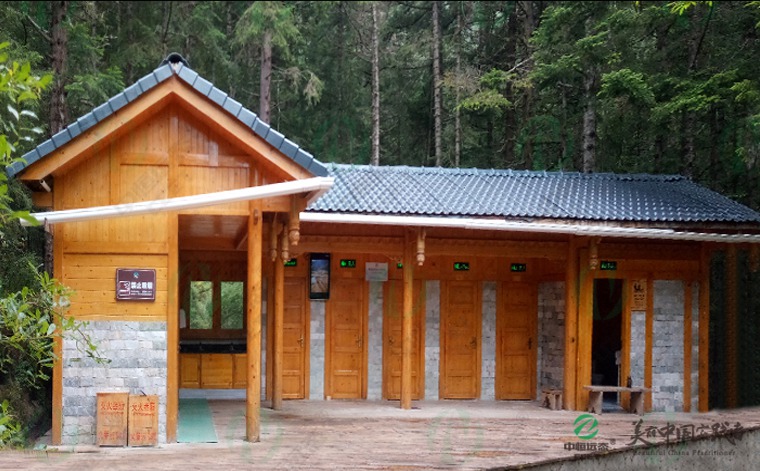 四川黄龙5A景区真空微生物降解环保厕所