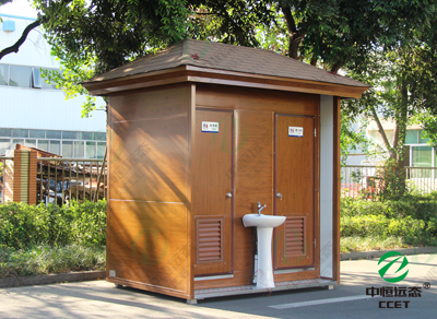 成都移动厕所建设更卫生环保